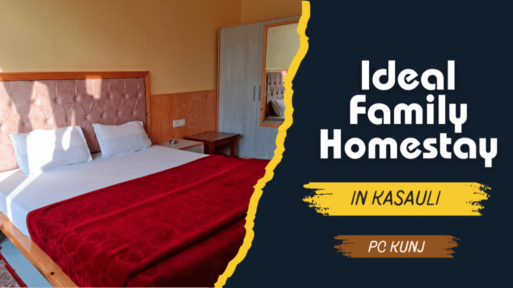 ideal Family HomeStay